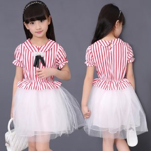 Guoli Man&Striped Short Sleeve Skirt