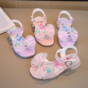 Berell Children's Shoes&B305