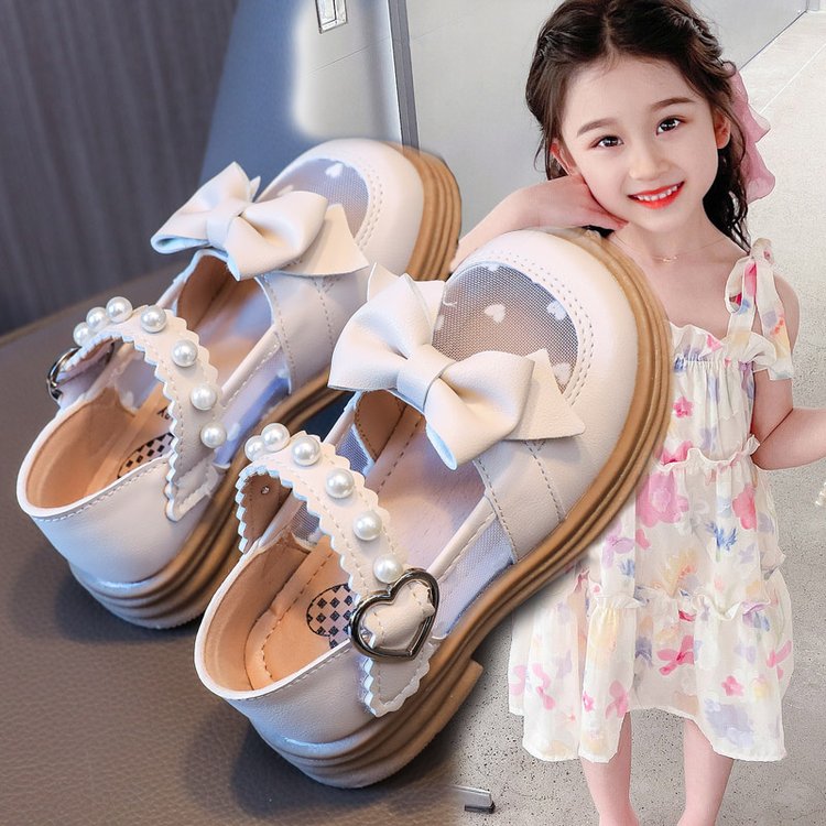 Babu Children's Shoes&B6313